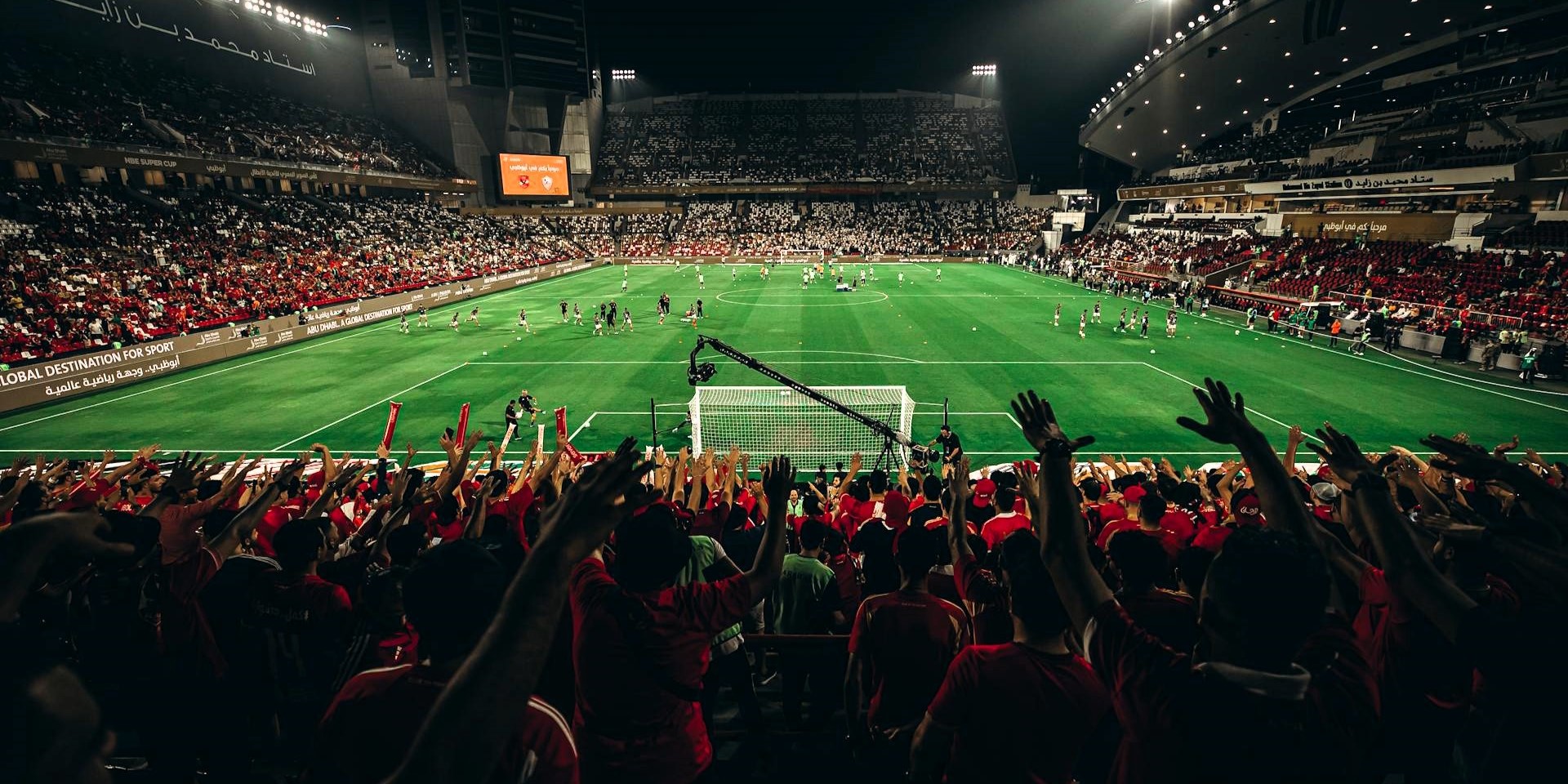 Fútbol